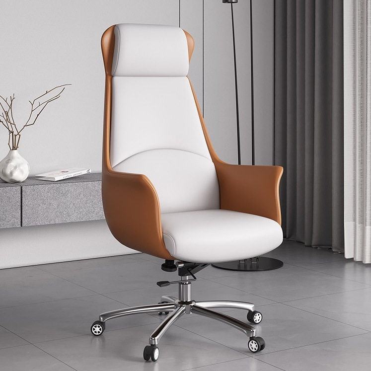 Ergonomic Leather Office Chair