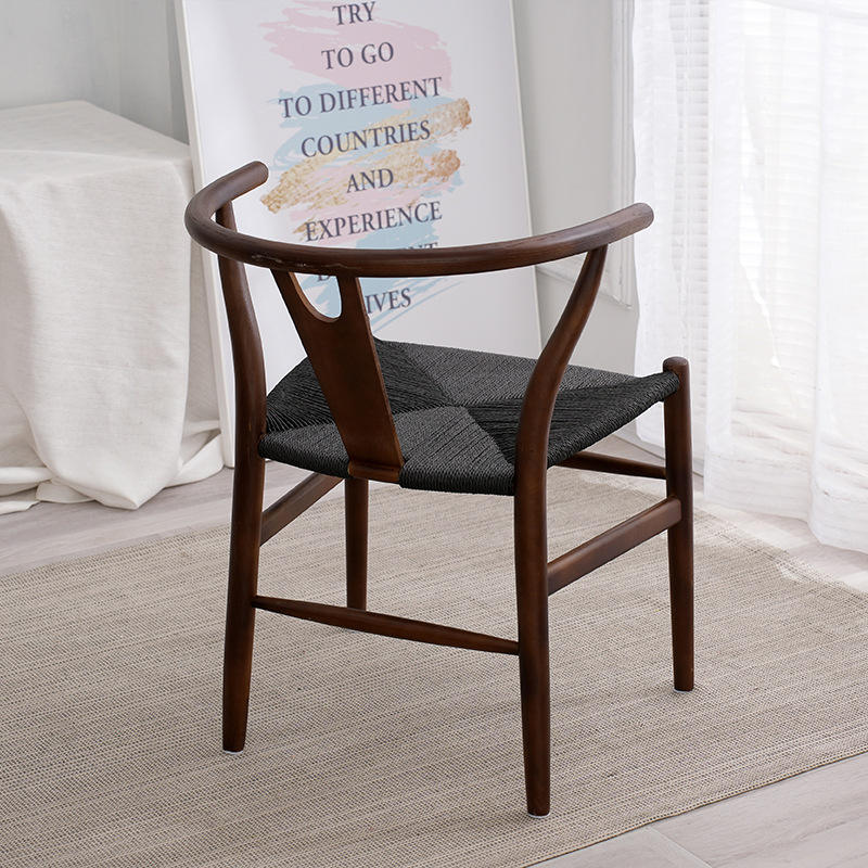 Natural Fibre Shell Chair
