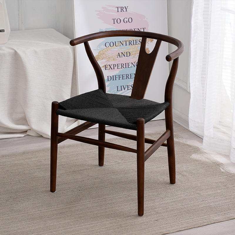 Natural Fibre Shell Chair